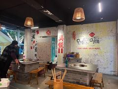 -庭院土灶柴火鸡(犀浦店)