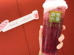 -奈雪的茶(华侨城创意园店)