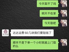 -爱革·洗衣改衣·洗鞋修鞋·洗包修包·奢侈品护理(宝地广场店)