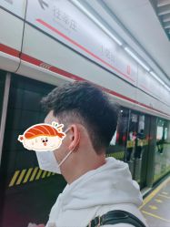 -潘多拉Hairsalon
