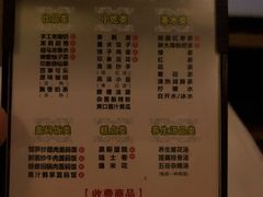 -金色印象·4k影院式足体养生(大渡口店)