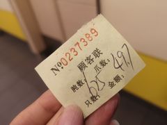 -振鼎鸡(天钥桥路店)
