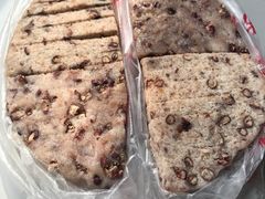 -杨招娣糕点(装驾桥巷店)