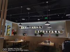 大堂-杨翔豆皮涮牛肚(万和城店)