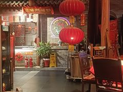 -正阳门饭庄·烤鸭·北京菜(万丰路七里庄店)