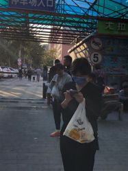 -首都儿科研究所附属儿童医院