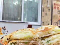 -何适山庄 ·可团建(水长城P2停车场店)