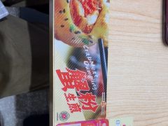 -小杨生煎(深圳岗厦北店)