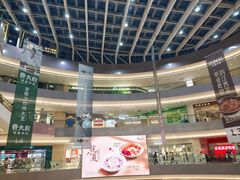 -宝龙城(杭州滨江店)