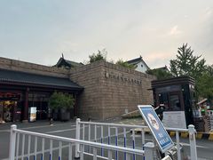 -苏州吴宫泛太平洋酒店