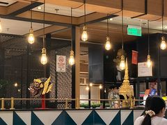 -Home Thai·泰谣(王府井apm店)