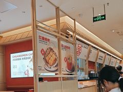 -蓉李记成都名小吃(武汉经开万达店)
