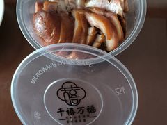 -千禧万福汉亭舫·船舫苏宴
