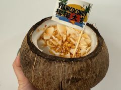 -椰椰大吉(侨港店)
