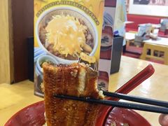 -食其家·牛丼咖喱(浦电路店)