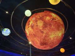 -湖南省地质博物馆