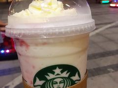 -星巴克(贵阳花果园1店)