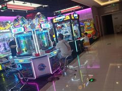 -嘻品堂电玩(喜盈门范城店)
