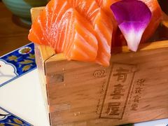 -有喜屋·深夜食堂(北京西路店)