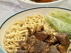 -细擁雲吞面(同创汇店)