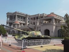 -中国人民解放军海军博物馆