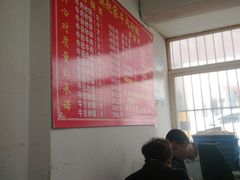 -赵家牛肉砂锅(台西三路店)