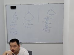 -菠萝国际教育专注Alevel·IGCSE·IB·AP·托福雅思培训辅导(静安校区)