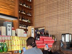-山葵家居酒屋(天目里店)