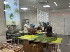-许阿姨糕团店(南京总店)