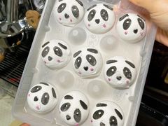 -爱达乐(锦兴店)