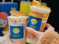 -快乐柠檬happylemon(日月光店)