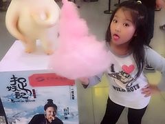 -首都电影院(天津店 中国巨幕)