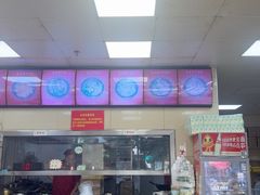 -舒记老友粉(埌西店)