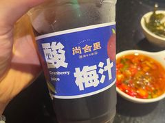 -尚合里潮汕牛肉火锅(海沧店)