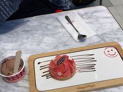 -哈根达斯(美罗城店)