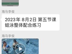 -DBSWIM深呼吸国际游泳培训(保利颂店)