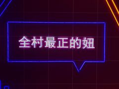 -北京华联购物中心(同成街店)