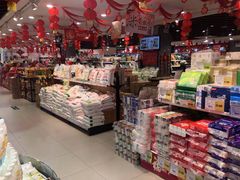 -超市发超市(羊坊店店)