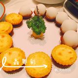 鑫粤彩，商务局🉑