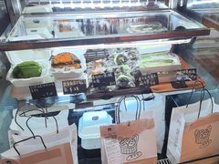 -Max Bakery 阿唛手作