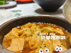 -上座云间·青年赣菜(绿茵店)