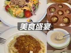 -萨莉亚意式餐厅(彩悦城店)