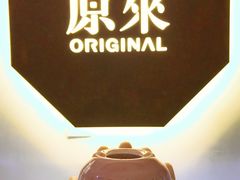 -1001艺术手作·银饰DIY·拼豆(小寨金莎店)