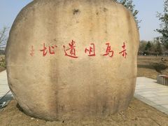 -江南大学(蠡湖校区)