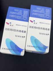 -深圳艺星医疗美容医院