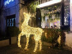 -蜜桃花开·中西融合菜E&W(南长街店)