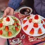谁能拒绝一碗草莓🍓系列绵绵冰呢