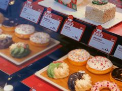-Tims天好咖啡·贝果(渝中来福士店)