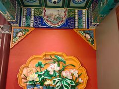 -羲和雅苑•北京烤鸭(平安国际金融中心店)