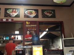 门面-秦云老太婆摊摊面(磁器口店)